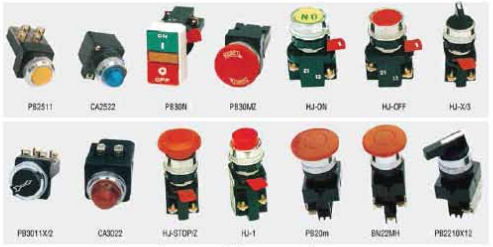 বৈদ্যুতিক সুইচ