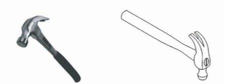 সিভিল কন্সট্রাকশনের হ্যামার