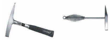 সিভিল কন্সট্রাকশনের হ্যামার