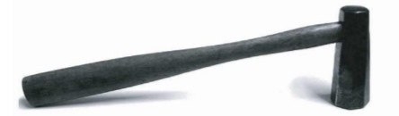 সিভিল কন্সট্রাকশনের হ্যামার